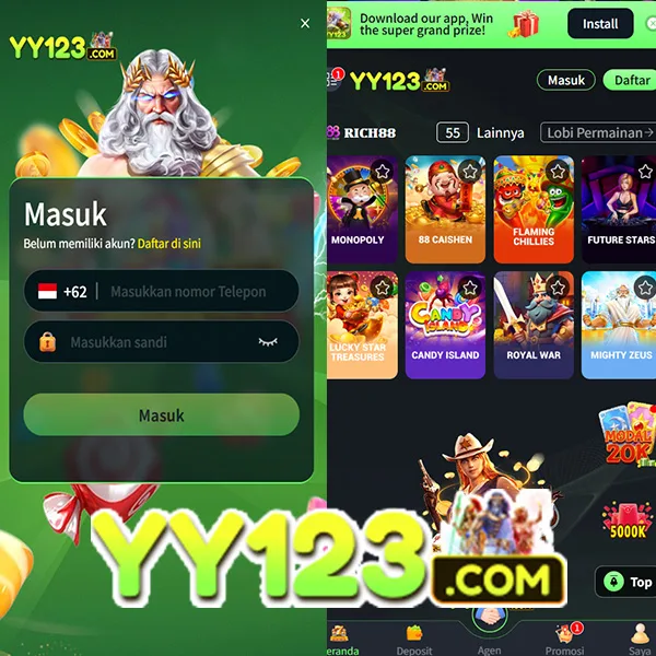 YY123
